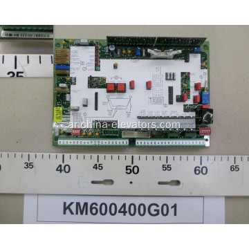 KM600400G01 لوحة مشغل الأبواب لمصاعد KONE